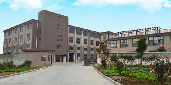 宁波银河官网机械有限公司 宁波银河官网机械有限公司