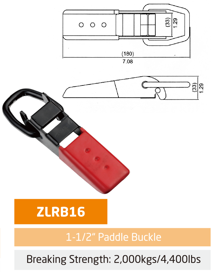 宁波拉紧器  宁波拉紧器