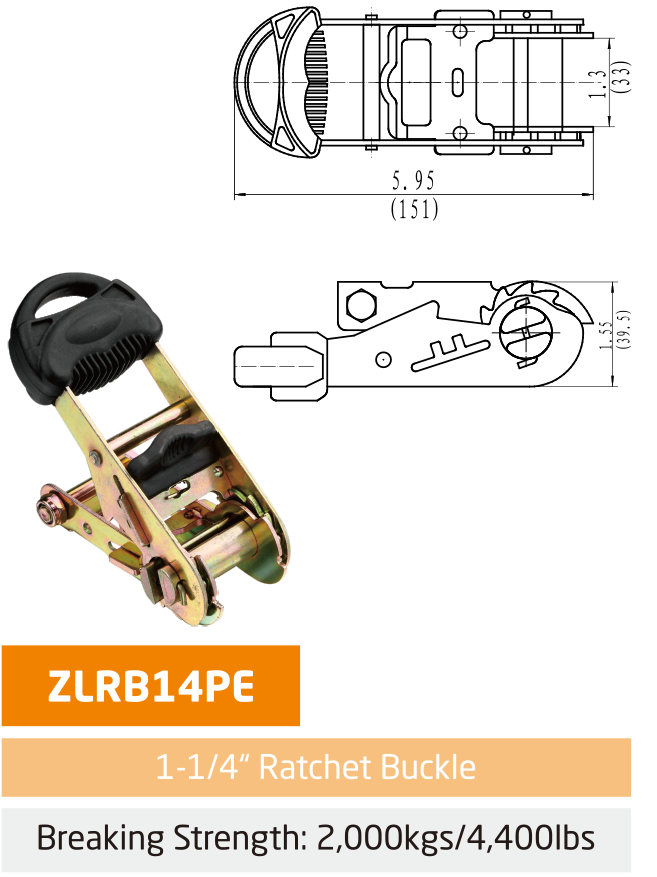 纱网拉紧器 纱网拉紧器