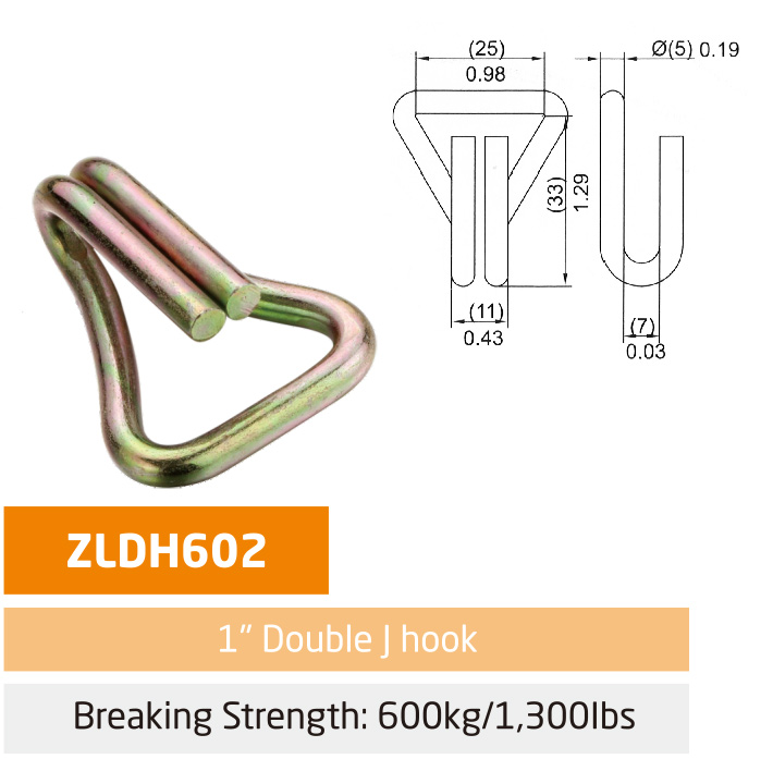 偏心轮快速卡扣 偏心轮快速卡扣