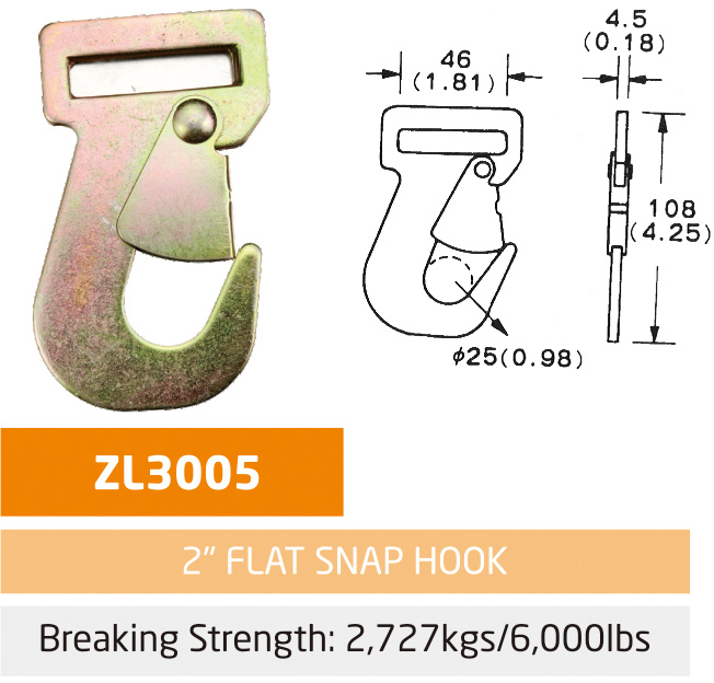 双速绞车 双速绞车